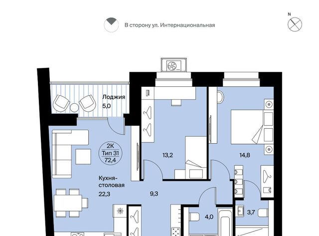 ул Интернациональная 200 фото