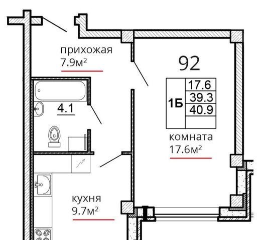 ул Алексея Алехина 14 фото
