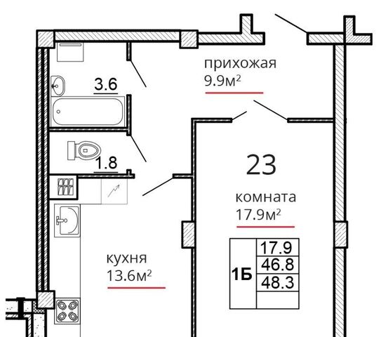 ул Алексея Алехина 14 фото