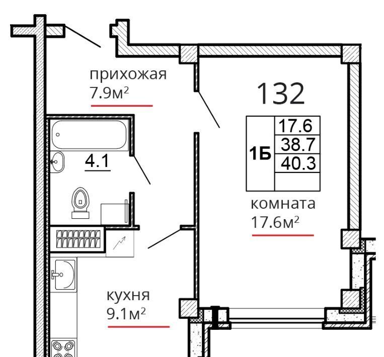 квартира г Псков ул Алексея Алехина 14 фото 1