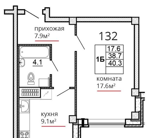 ул Алексея Алехина 14 фото