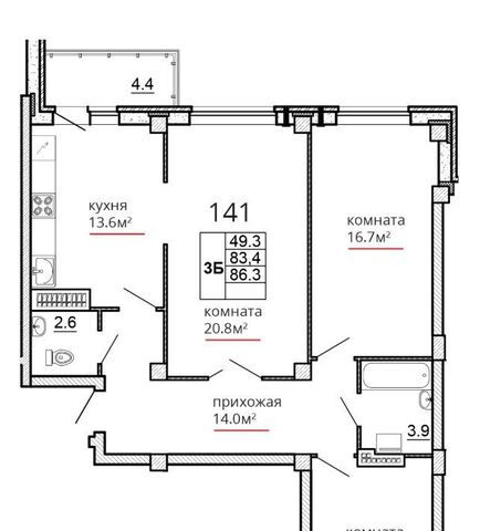 ул Алексея Алехина 14 фото