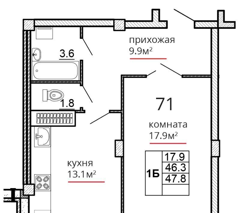 квартира г Псков ул Алексея Алехина 14 фото 1