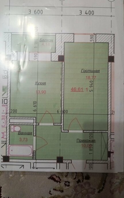 квартира г Каспийск ул Магомедали Магомеджанова 29 фото 2