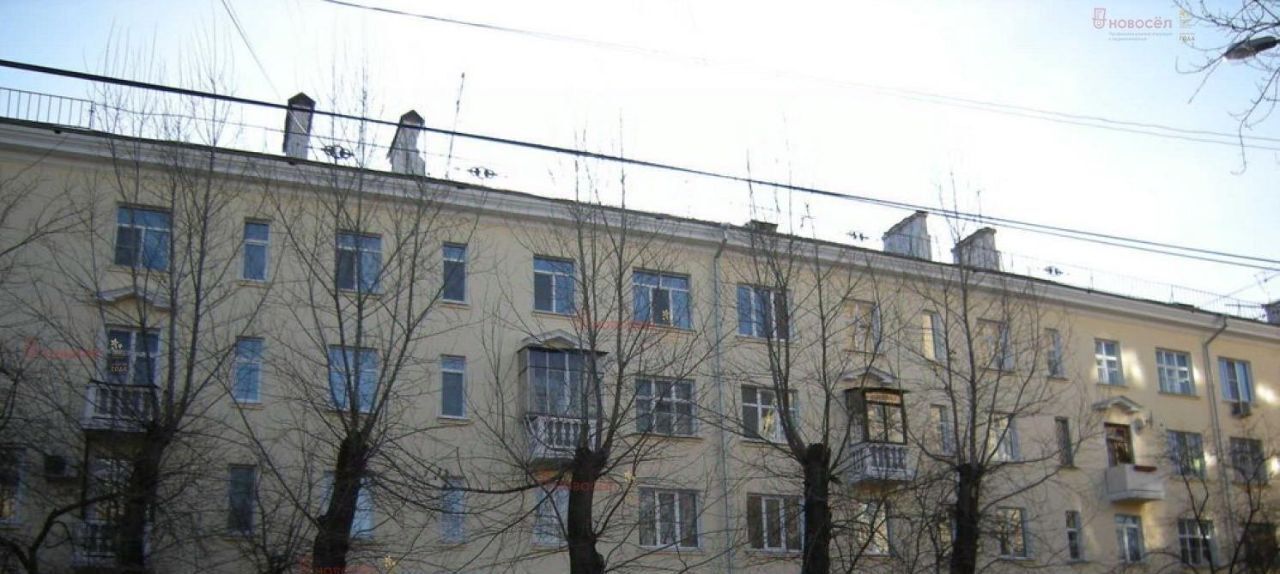 квартира г Екатеринбург ул Софьи Ковалевской 12 Площадь 1905 года фото 1