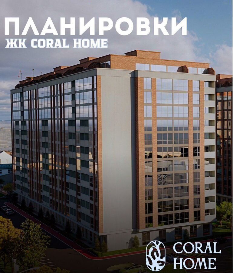 квартира г Избербаш ул Им Р.Зорге 31 фото 6