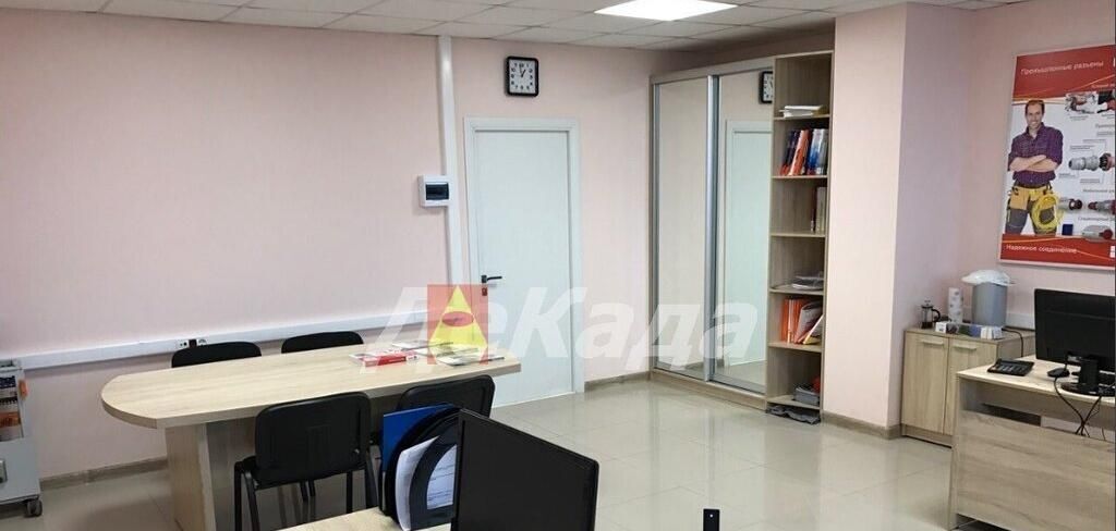 офис г Ульяновск р-н Засвияжский ш Московское 3ж фото 2