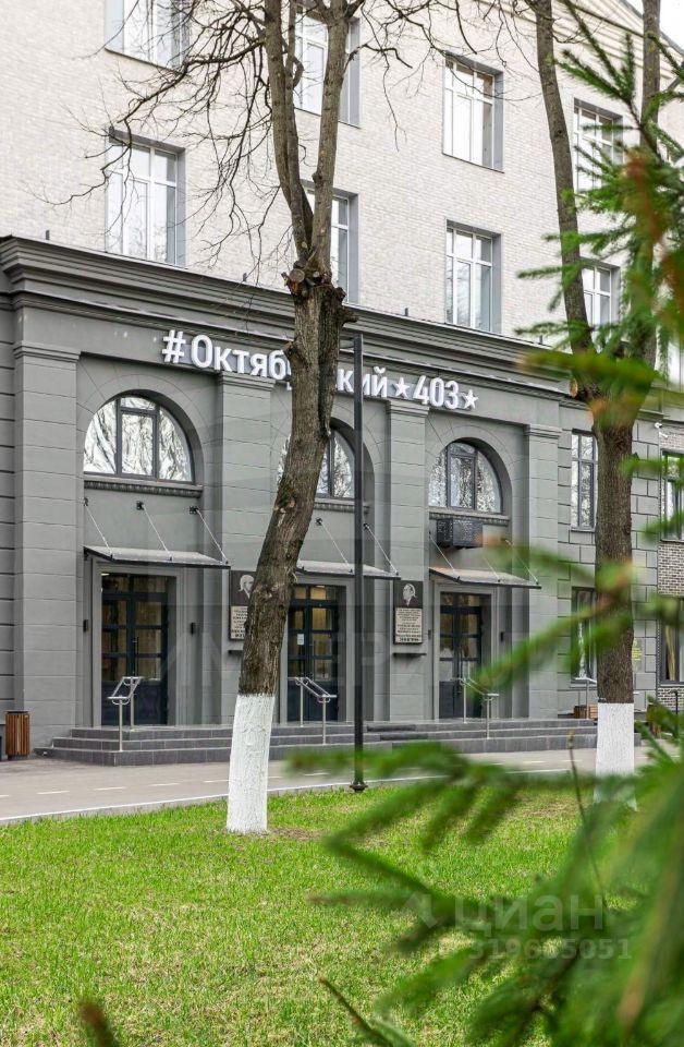 квартира г Люберцы микрорайон Панки пр-кт Октябрьский 403 фото 43