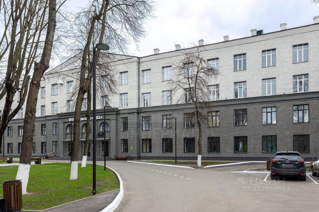 квартира г Люберцы микрорайон Панки пр-кт Октябрьский 403 фото 42