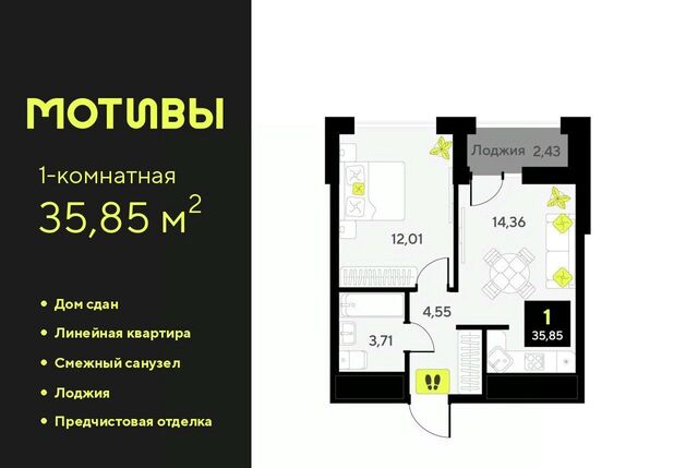ул Андрея Приказнова 1 фото