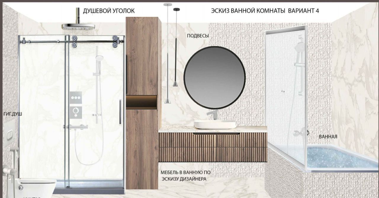 квартира г Видное ул Ермолинская 2 ЖК «Южное Видное» Царицыно фото 20