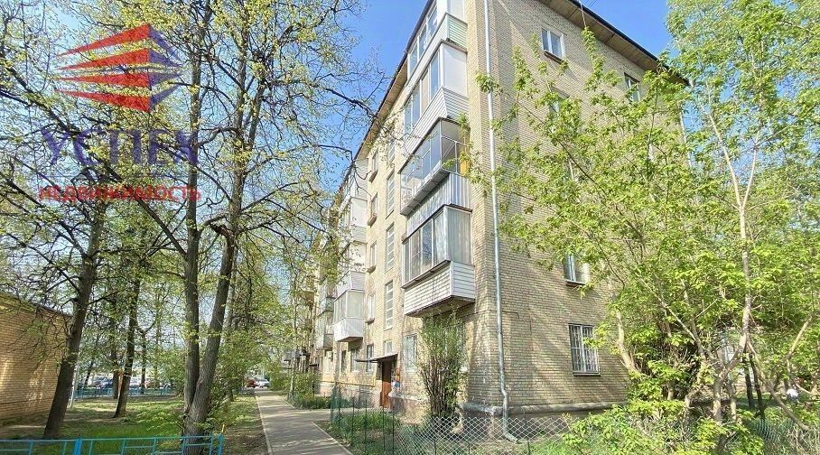 квартира г Жуковский район Отдых ул Жуковского 23 фото 22