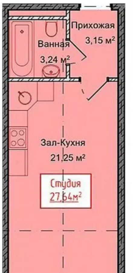 квартира г Избербаш ул Им Р.Зорге 44 фото 10