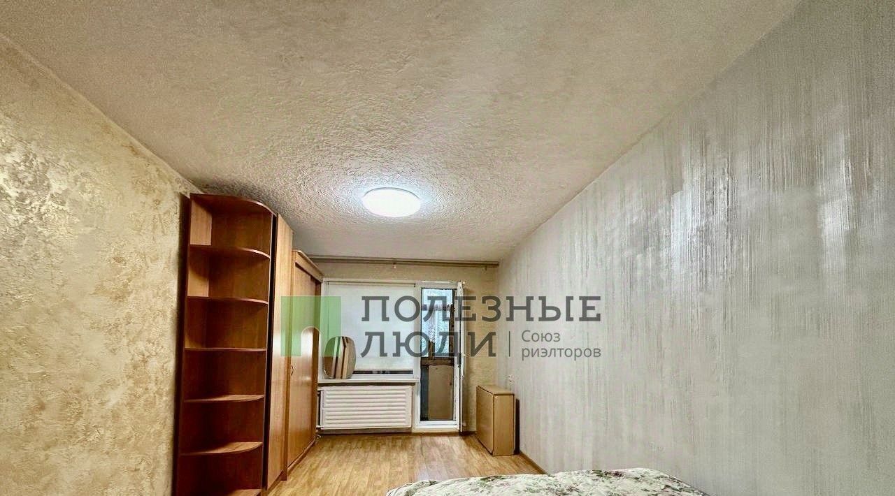 квартира г Уфа р-н Советский ул Джалиля Киекбаева 13 фото 2