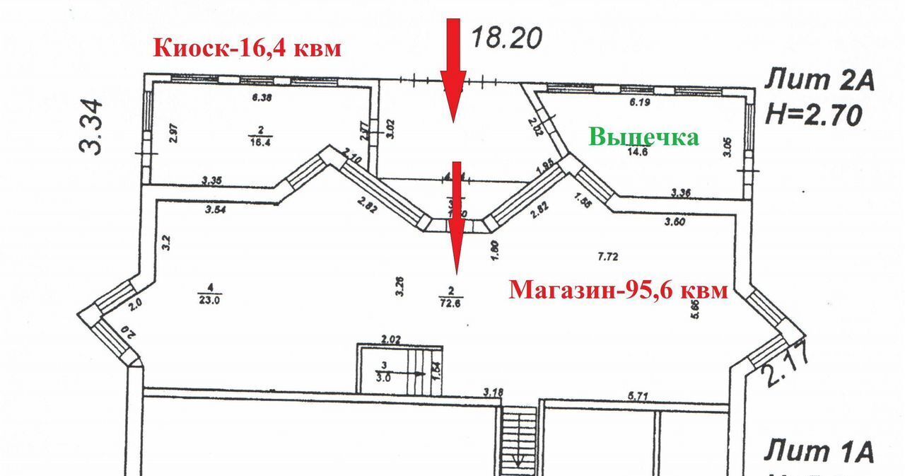 торговое помещение г Нововоронеж ул Космонавтов 21а фото 7
