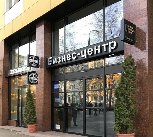 свободного назначения метро Маяковская дом 82 округ Литейный фото