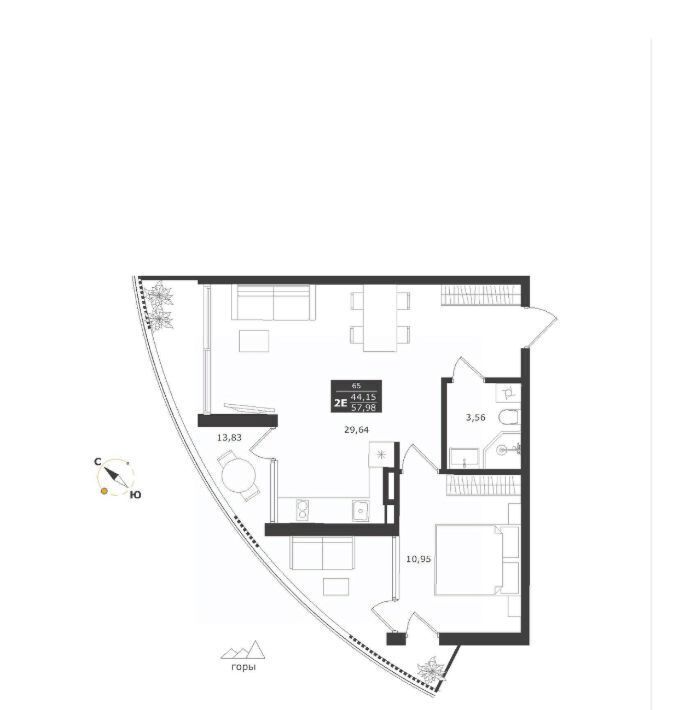 квартира г Алушта с Виноградное ул Сусловой 3 фото 1