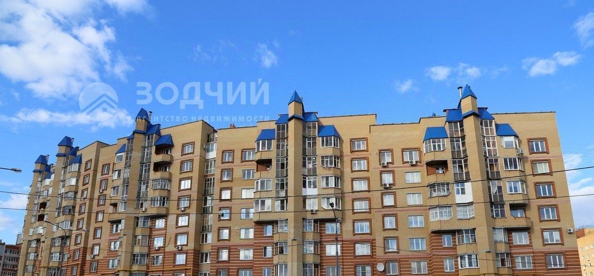 квартира г Чебоксары р-н Московский ул. Академика Алексея Николаевича Крылова, 3 фото 1