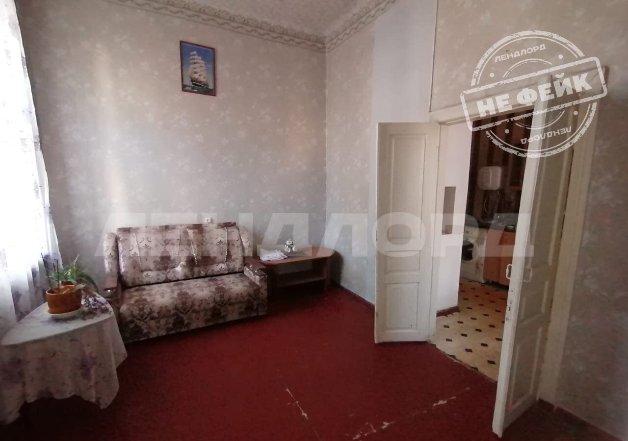 квартира г Новочеркасск ул Думенко 2 фото 1