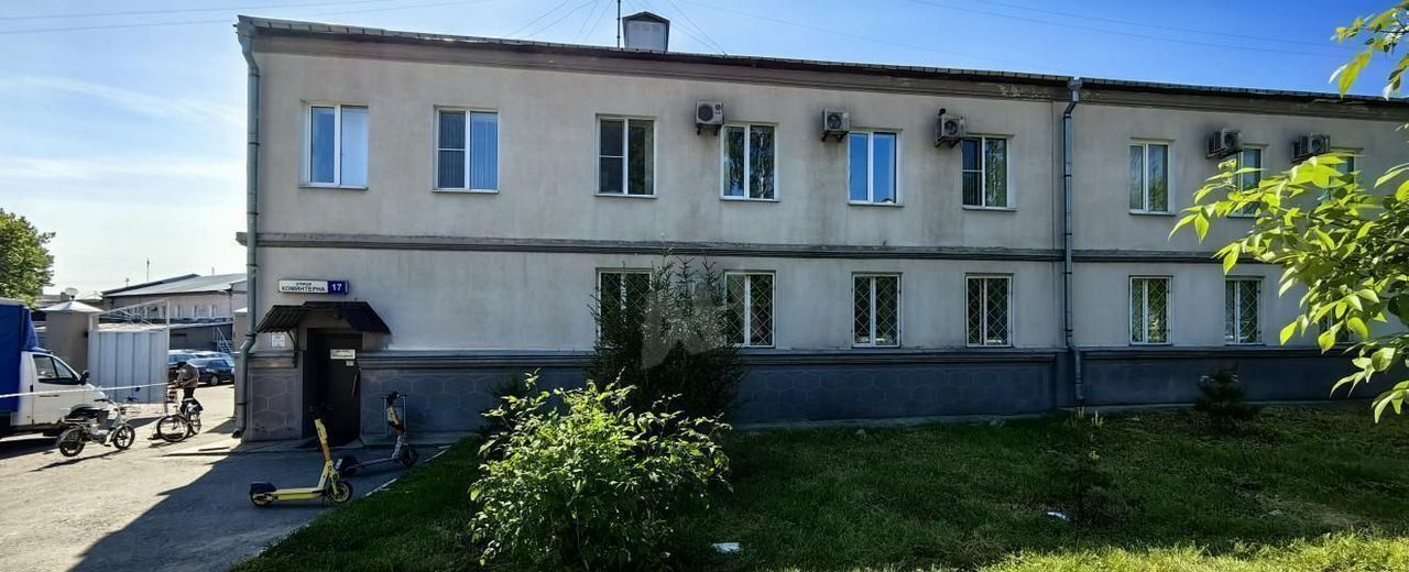 офис г Мытищи ул Коминтерна 17 фото 5