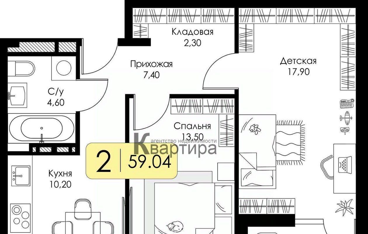 квартира г Смоленск р-н Ленинский ул Воинов-интернационалистов 12 ЖК «СреДА» фото 3