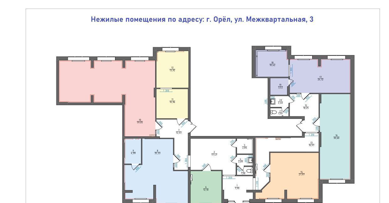 офис г Орел р-н Заводской ул Межквартальная 3 фото 9