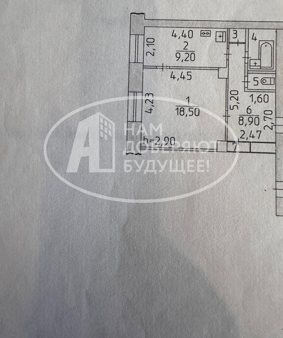 квартира г Чусовой ул Октябрьская 13а фото 26