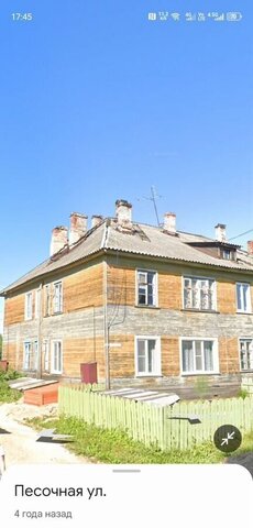 г Вельск ул Песочная 3 Вельское, муниципальное образование фото