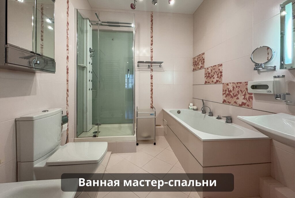 квартира г Пятигорск ул Кучуры 1 фото 5