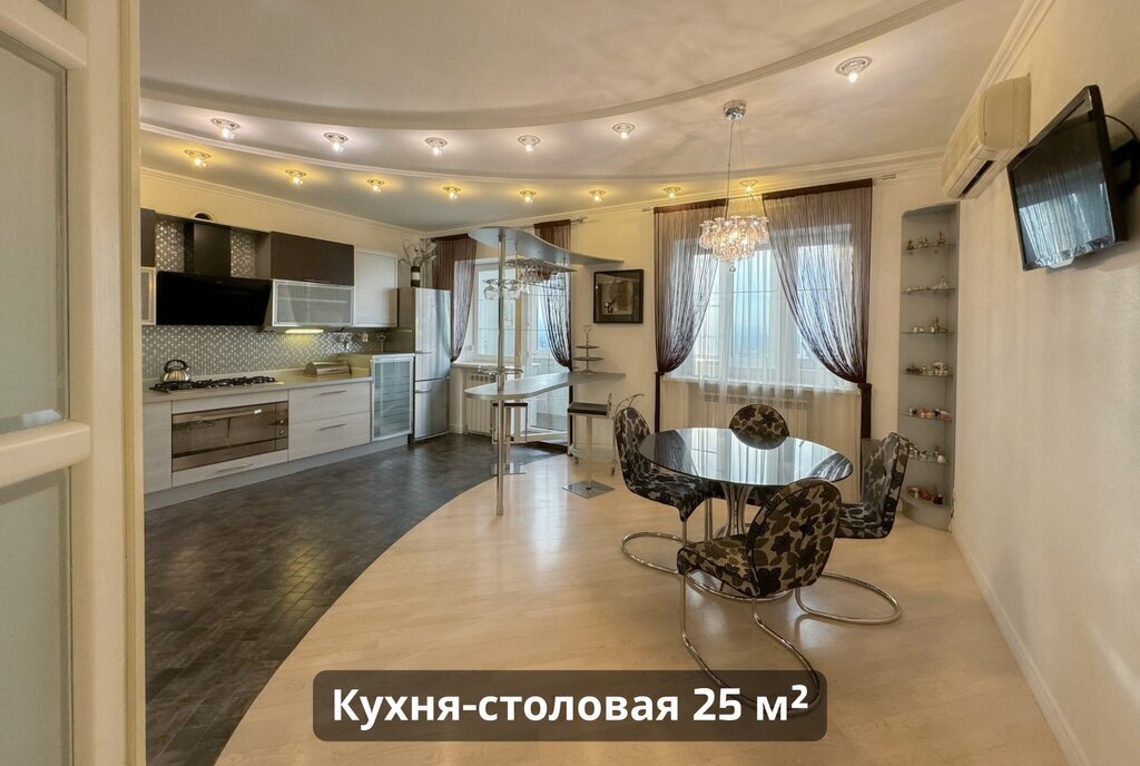 квартира г Пятигорск ул Кучуры 1 фото 10