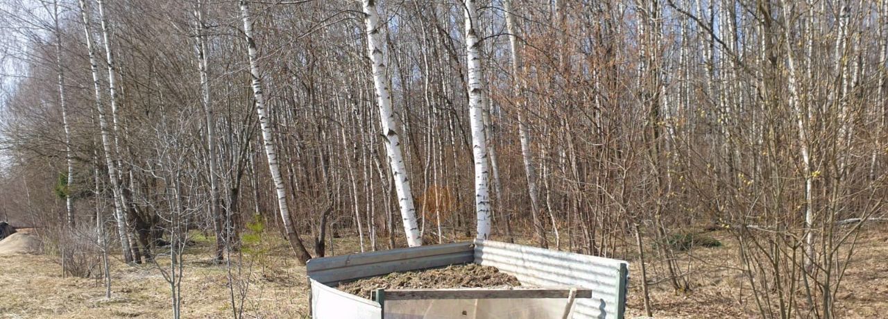 земля г Чехов фото 6