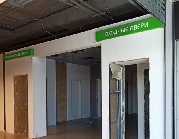 метро Домодедовская тер МКАД 25-й километр, внешняя сторона, 1 фото
