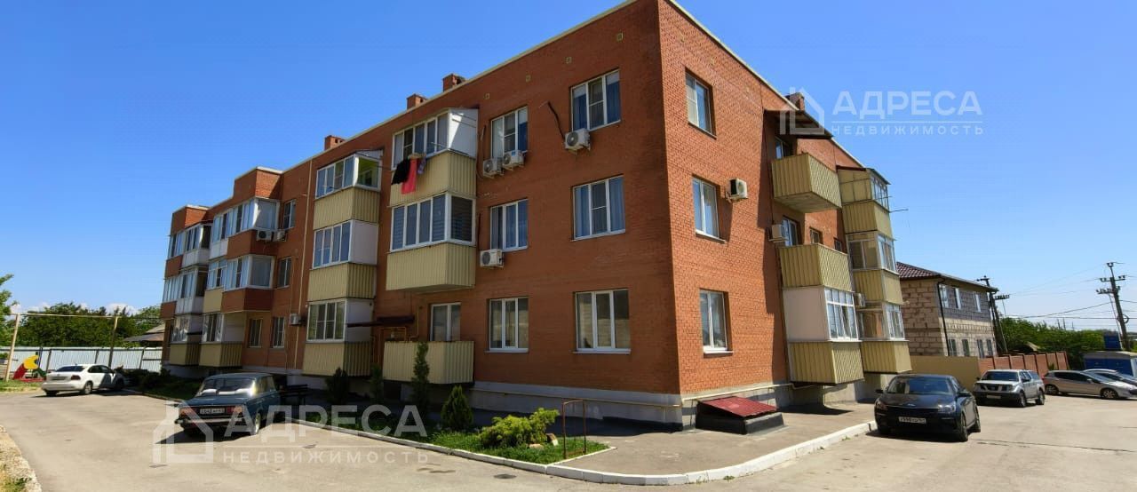 квартира г Азов пер Трудовой 40б фото 10