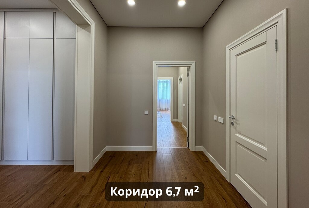квартира г Кисловодск пр-кт Победы 43б фото 15