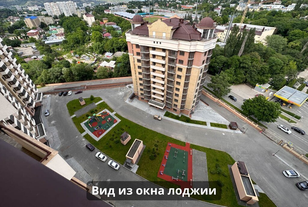 квартира г Кисловодск пр-кт Победы 43б фото 14