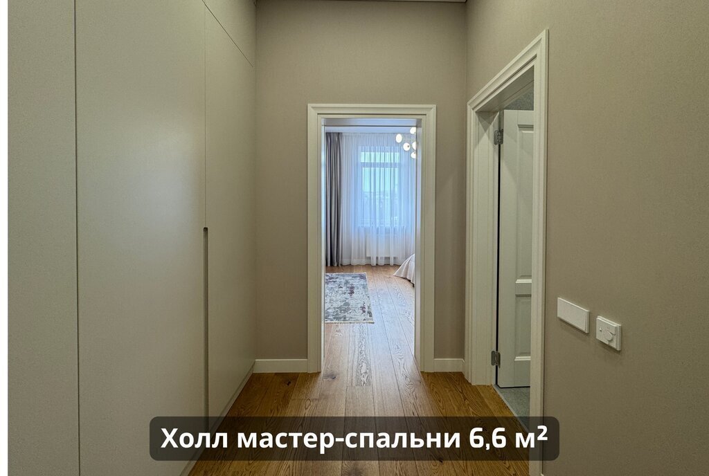 квартира г Кисловодск пр-кт Победы 43б фото 16