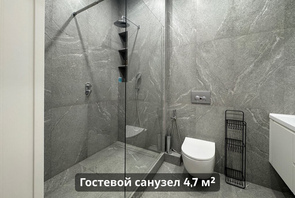 квартира г Кисловодск пр-кт Победы 43б фото 23