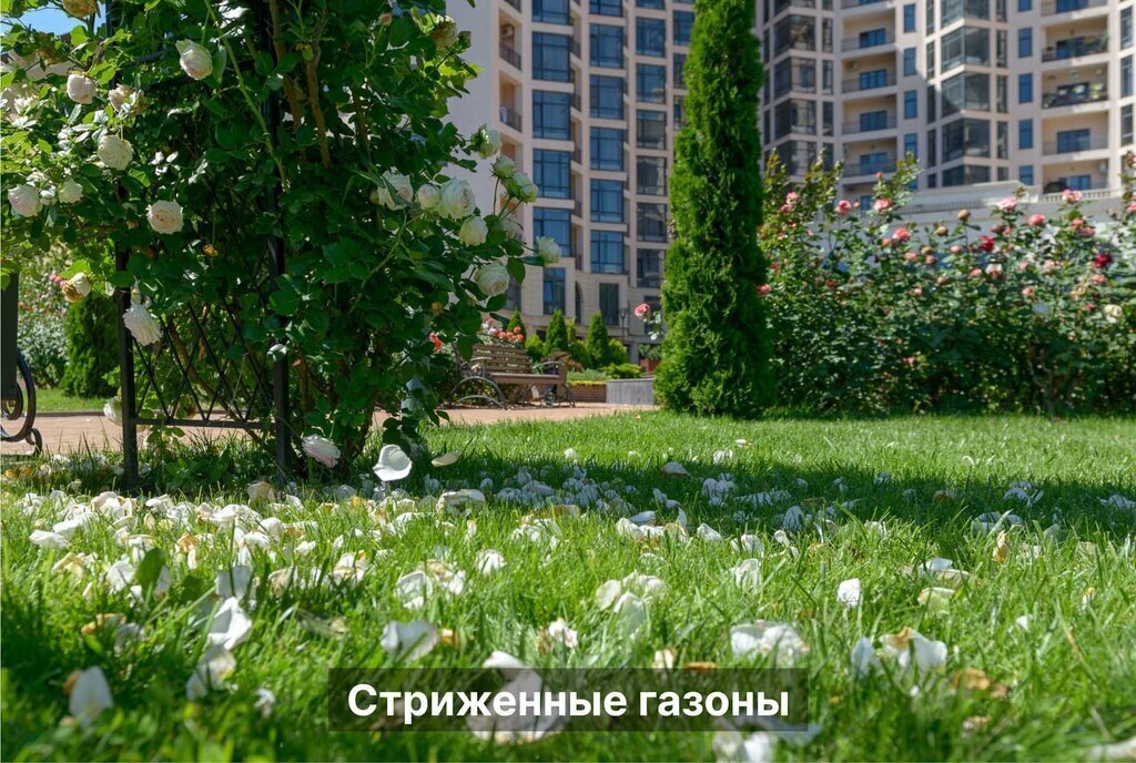 квартира г Кисловодск ул Шаумяна 30 фото 24