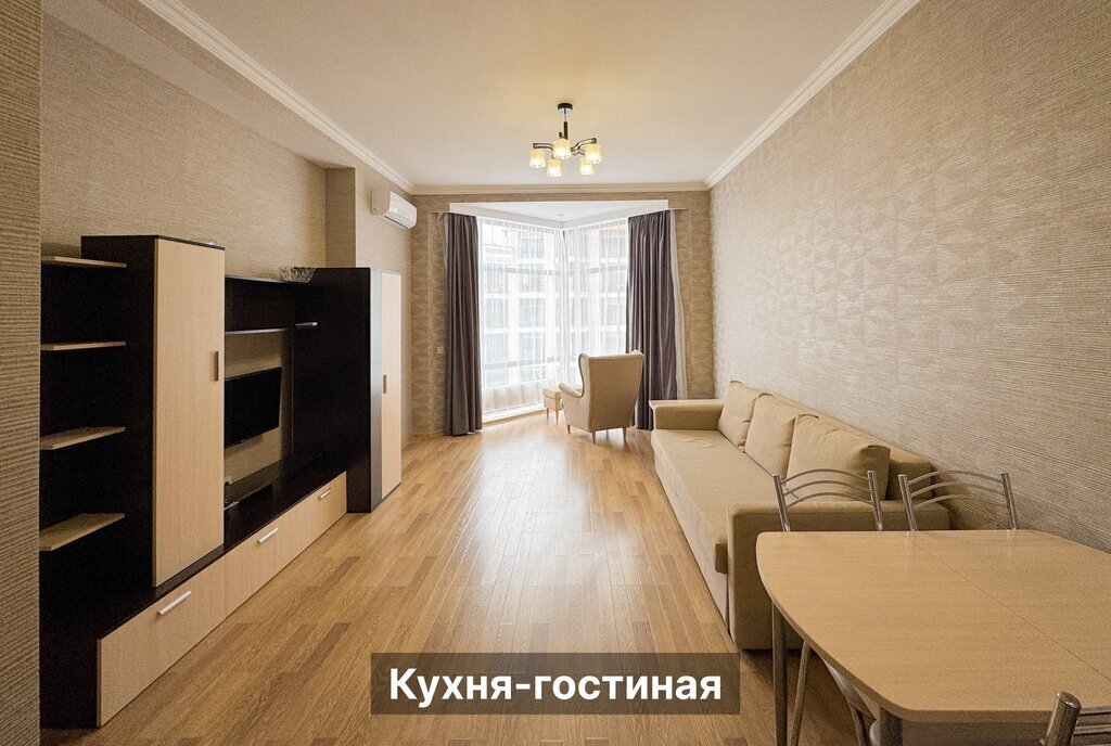 квартира г Кисловодск ул Шаумяна 30 фото 7