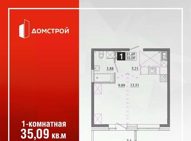 Ново-Ленино Территория 1-й Ленинский кв-л фото