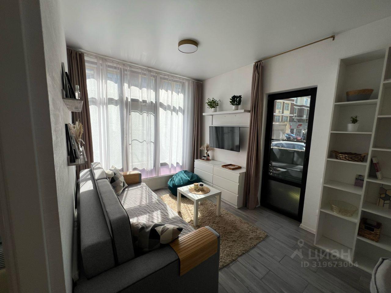 квартира г Видное ул Совхозная 2 фото 3