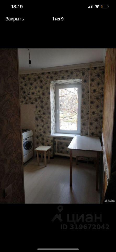 квартира р-н Лабинский г Лабинск ул Шервашидзе 67 Лабинское городское поселение фото 8