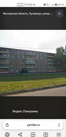 дом 19 фото
