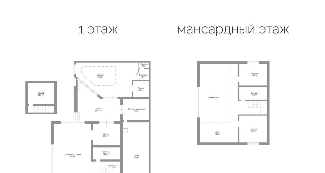 дом р-н Кавказский г Кропоткин ул Московская 215 фото 21