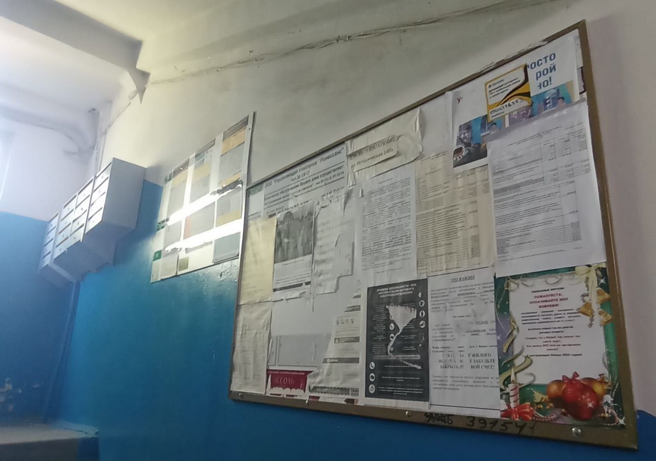 квартира г Волгоград р-н Дзержинский мкр Жилгородок ул им. Гейне 11 фото 14