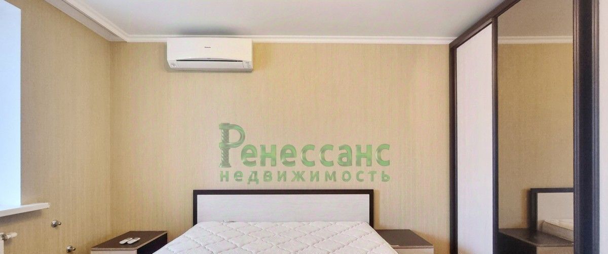 квартира г Брянск р-н Советский ул Ромашина 32 фото 8