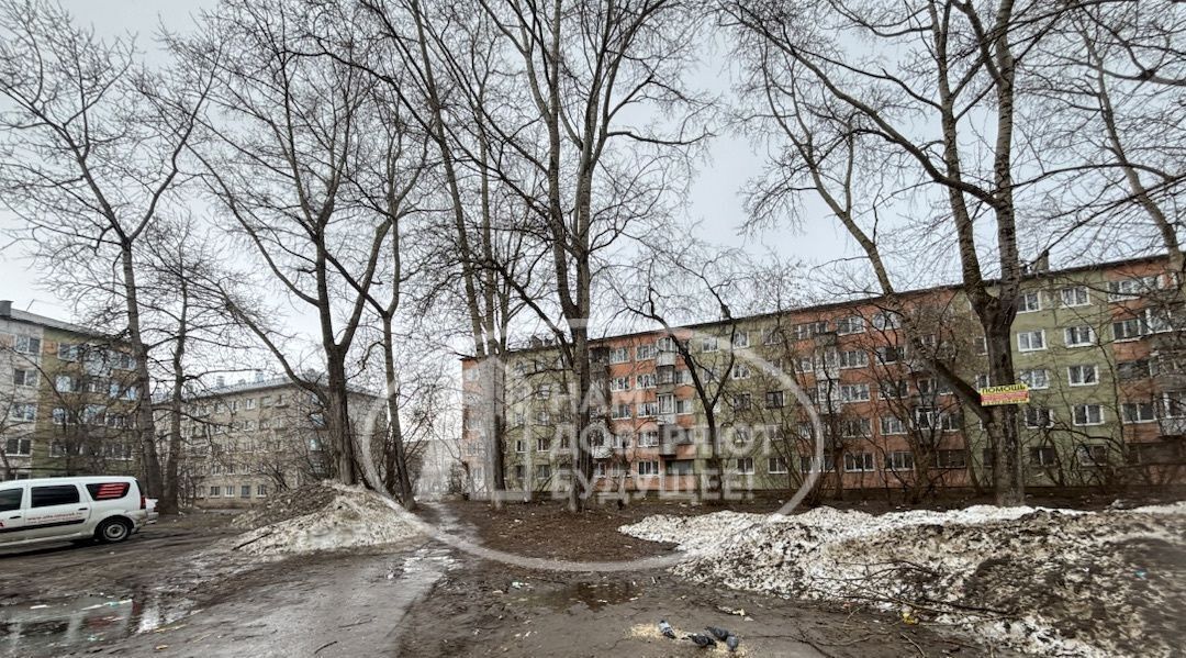 земля г Березники ул Ломоносова 137 фото 4