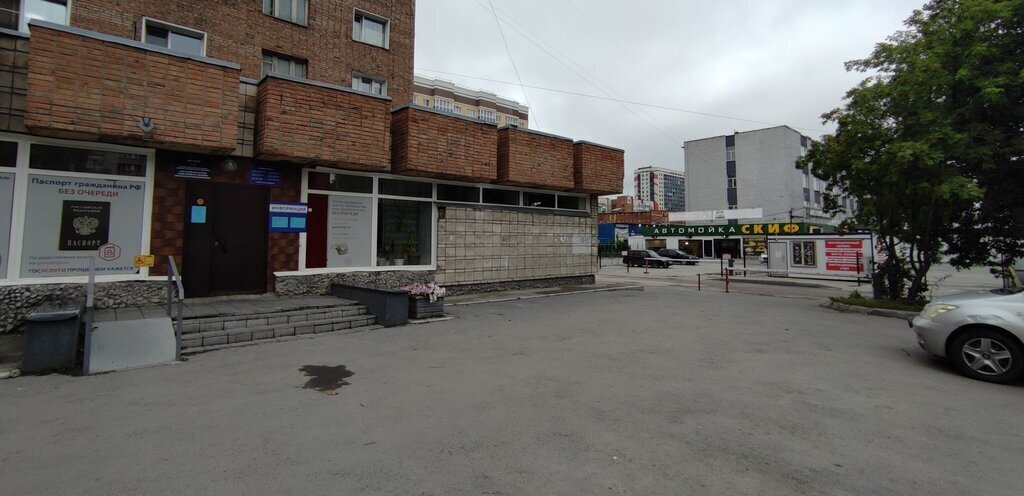 комната г Новосибирск р-н Кировский ул Сибиряков-Гвардейцев 64 Площадь Маркса фото 12