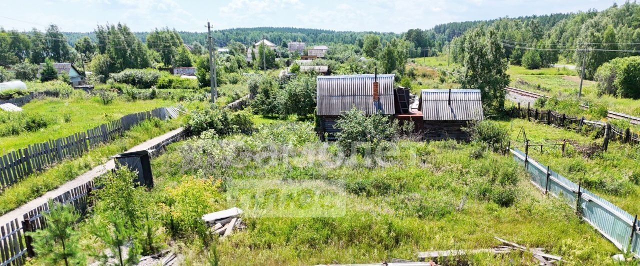земля г Кыштым пл Карла Маркса фото 7