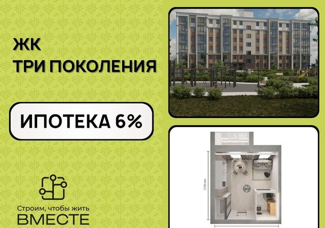 б-р Строителей 71 корп. 1 фото